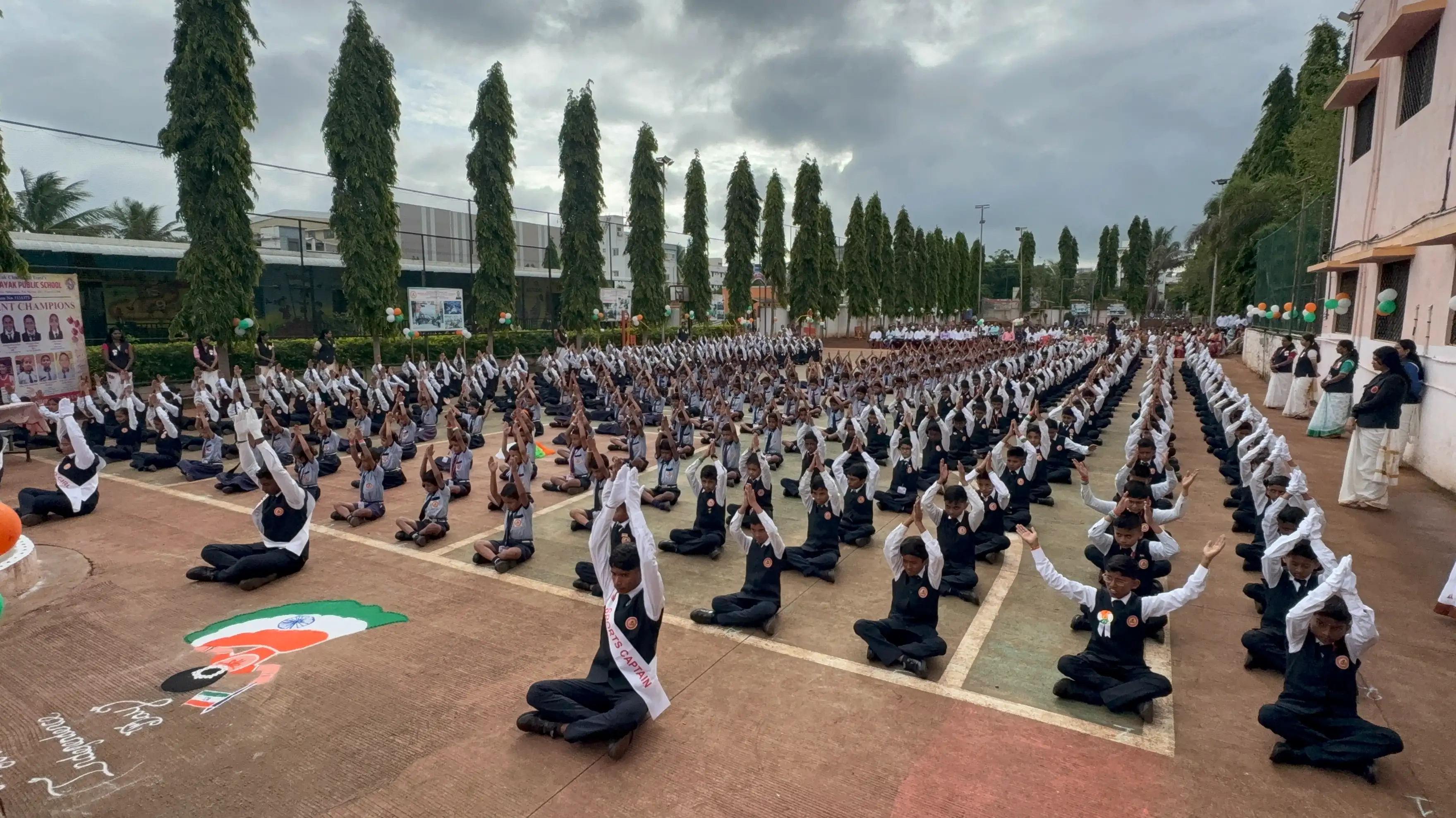 teacher image